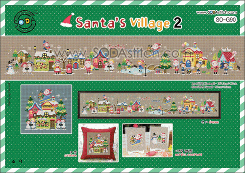 (image for) Santa's Village 2